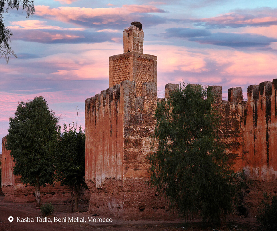 Kasbah of the city of Kasba Tadla in Morocco - stock photo